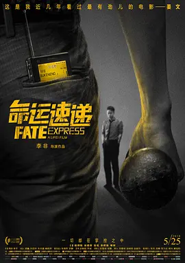 成人在线电影观看