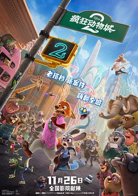 成人在线电影观看
